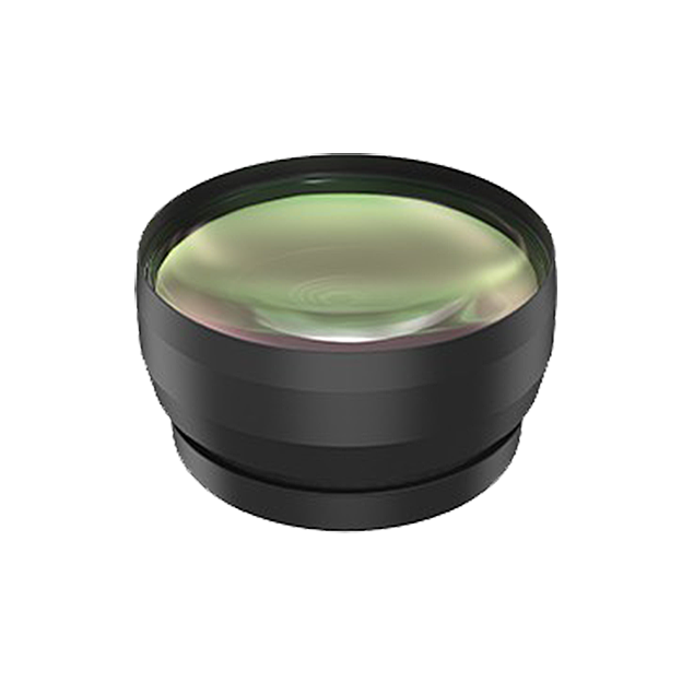 G2 Field Lens