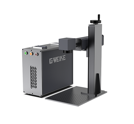 G6 Split MOPA 30W/60W/100W Fiber Laser Marking Machine