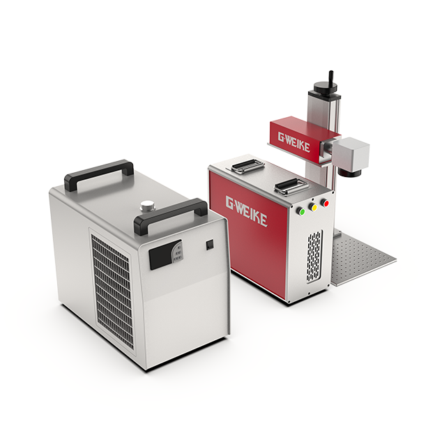 G7 UV All-Purpose Laser Engraver 5W/10W/15W