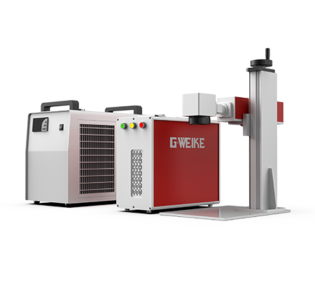 G7 UV All-Purpose 5W/10W/15W Laser Marking & Engraving Machine