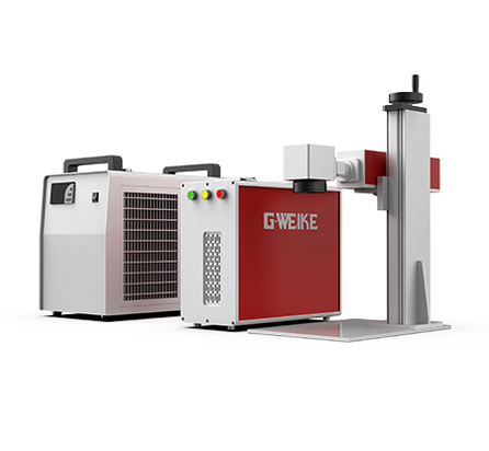 G7 UV All-Purpose 5W/10W/15W Laser Marking & Engraving Machine
